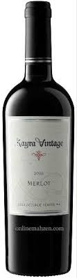 KAYRA VİNTAGE MERLOT 2023